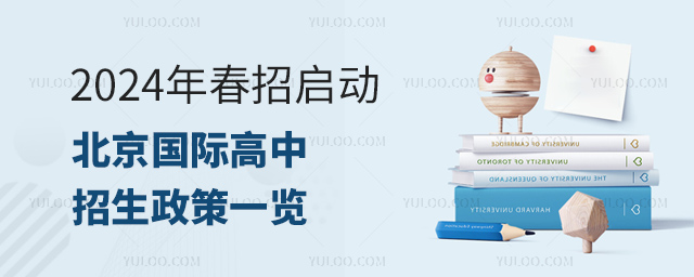 2024괺ІӣHһ[.jpg