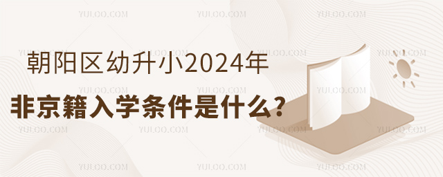 ꖅ^С2024ǾWl.jpg