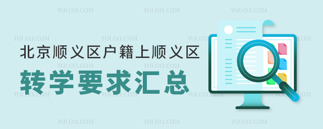 x^(q)x^(q)˽D(zhun)W(xu)ҪR