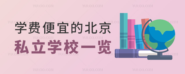 WM˵ı˽WУһ[