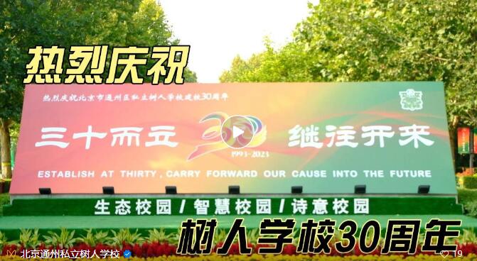 QQ؈D20231020135154.jpg