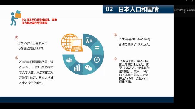 ¸W(xu)(gu)Z(y)W(xu)Уˇg(sh)W(xu)v15.jpg