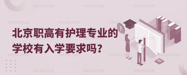 o(h)팣I(y)ČW(xu)УW(xu)Ҫ᣿