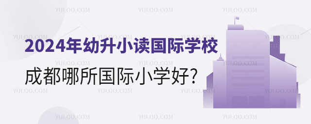2024СxHW(xu)УɶHСW(xu).jpg