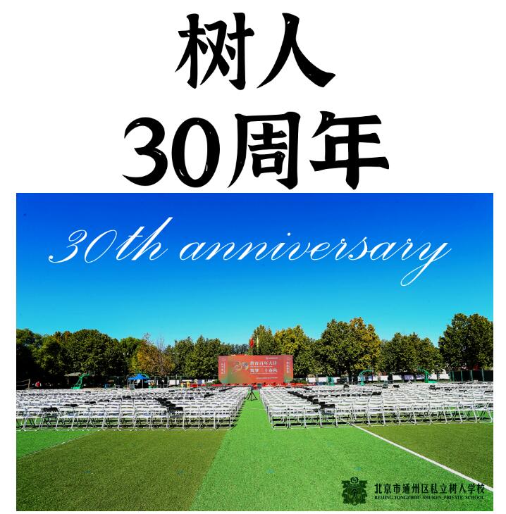 QQ؈D20231027143120.jpg