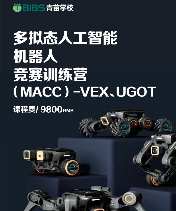 W(xu)УI(yng)1.jpg