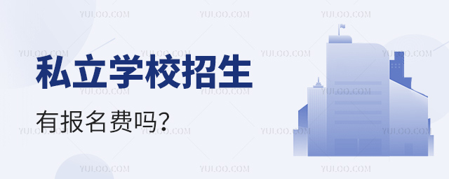 ˽W(xu)УЈM