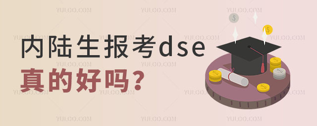 dseĺÆ᣿.jpg