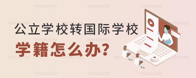 W(xu)УD(zhun)HW(xu)УW(xu)ôk.jpg