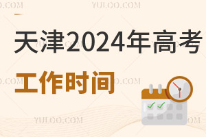 2025߿rg
