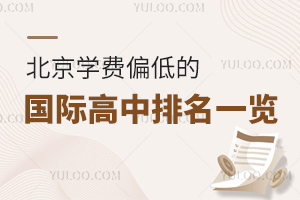 2024괺ГУWMƫ͵ćHһ[