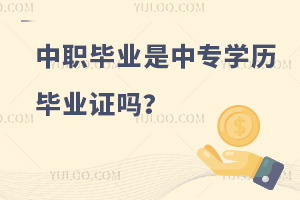 Ќ˼᣿I(y)r(sh)ЌW(xu)vĮI(y)C᣿