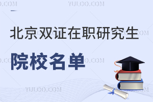 2025걱pCоW(xu)У