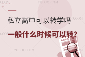 ˽пD(zhun)W(xu)᣿һʲôr(sh)D(zhun)