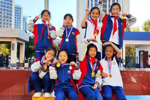 三河市燕橋學校小學舉辦秋季運動會！