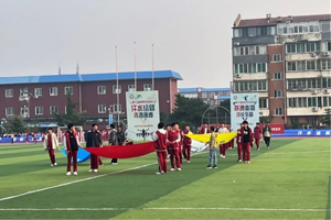 北京市豐臺區(qū)新北賦學(xué)校運(yùn)動會預(yù)告！以運(yùn)動之名，冠青春華道！