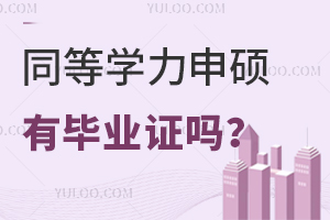 ͬȌW(xu)TǲǛ]ЮI(y)C