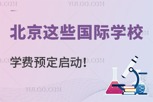 2024걱@ЩHWУWλAѽӣࡢ＾ࣩ!