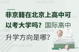 ǾڱϸпԿW(xu)᣿(gu)HW(xu)ģ