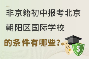ǾЈ󿼱ꖅ^HWУėlЩ