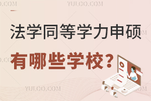 W(xu)ͬȌW(xu)TЩW(xu)У