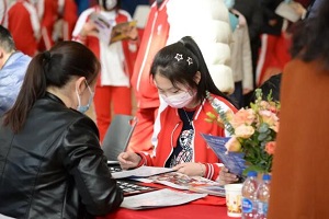 мӌW(xu)УHչ_W(xu)֮·ĵһT!