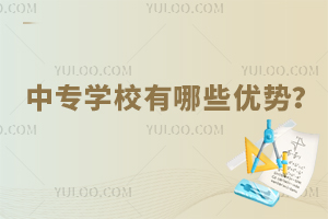ʲôxЌW(xu)УЌW(xu)УЩ(yu)(sh)أ