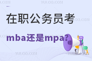(w)Tmba߀mpaã