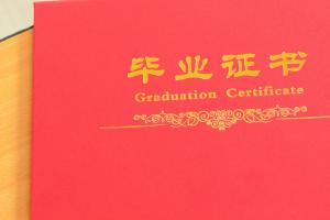 IC˼gIбҪ늹C?