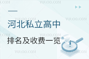 2025ӱ˽M(fi)һ[ЌW(xu)ɅӸ߿