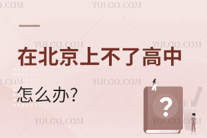 2024걱п˔^mϝqڱϲ˸ôk?