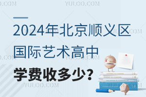 2024걱x^HˇgЌWMն٣