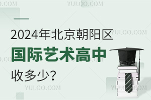 2024걱ꖅ^HˇgЌWMն٣