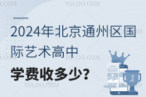 2024걱ͨ݅^HˇgЌWMն٣