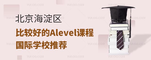 ^(q)^õAlevelṅHW(xu)У].jpg