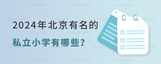 2024걱˽СWЩ