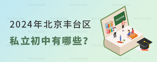 2024걱S_^˽Щ