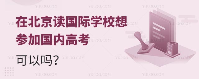 ڱxHWУ녢Ӈȸ߿,Ԇ᣿.jpg