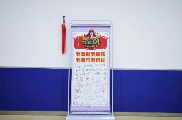 QQ؈D20231106090744.jpg
