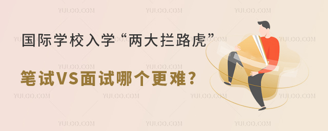 (gu)HW(xu)УW(xu)ԇ.jpg