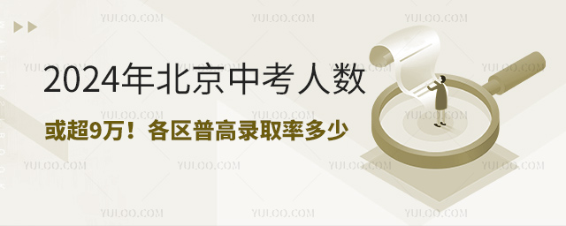 2024걱п˔9f