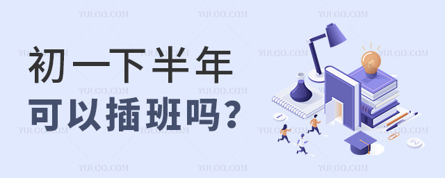 һ°Բ
