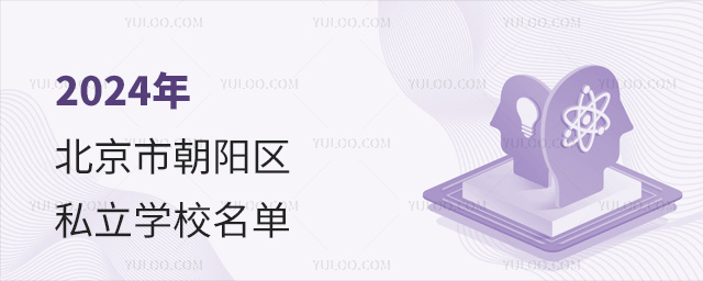2024걱гꖅ^(q)˽WУ