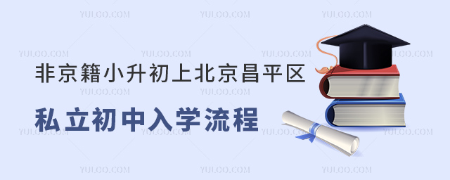 ǾСϱƽ^(q)˽W