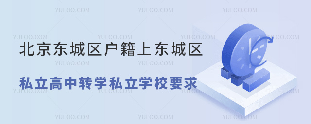 |ǅ^(q)ϖ|ǅ^(q)˽D(zhun)W(xu)˽W(xu)УҪ53.jpg