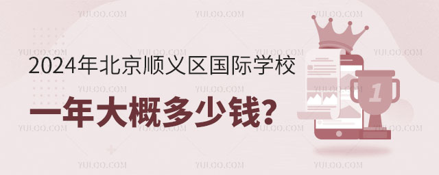 2024걱x^HWУһŶX.jpg
