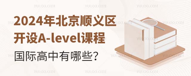 2024걱x^_OA-levelṅHЩ.jpg