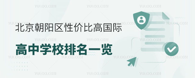 ꖅ^ԃrȸ߇HЌWУһ[WM2024У.jpg