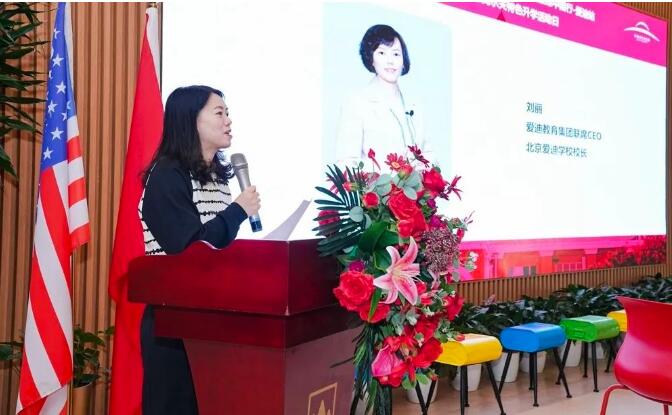 QQ؈D20231122093427.jpg