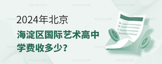 2024걱^HˇgЌWMն٣.jpg